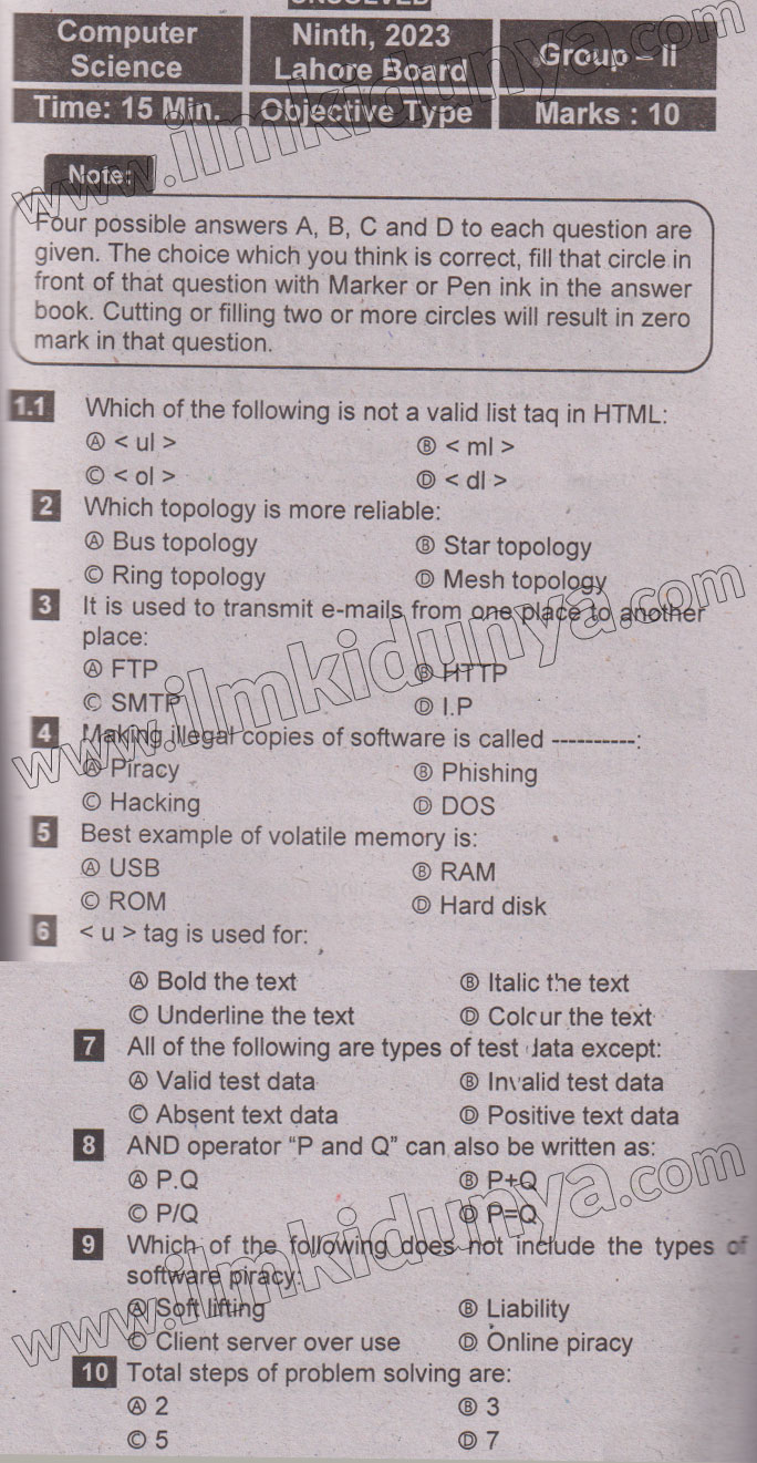Paper Image